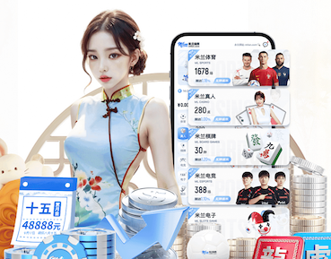 K8·凯发 乒乓球台合金