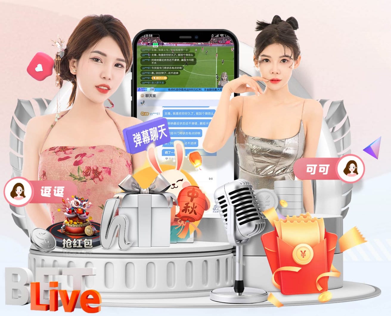 K8·凯发中国一触即发-凯发剧情 户外乒乓球台是什么材质