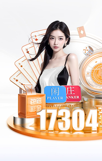 K8·凯发中国一触即发-凯发剧情 室内健身穿什么袜子好看
