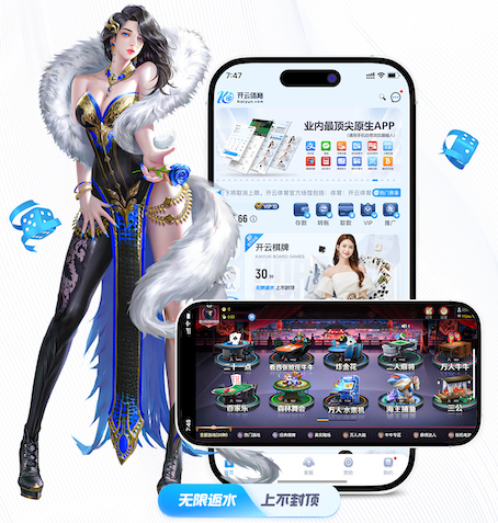 K8·凯发中国一触即发-凯发剧情 室内器材健身方法